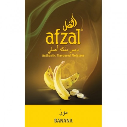 Afzal Banana 50g